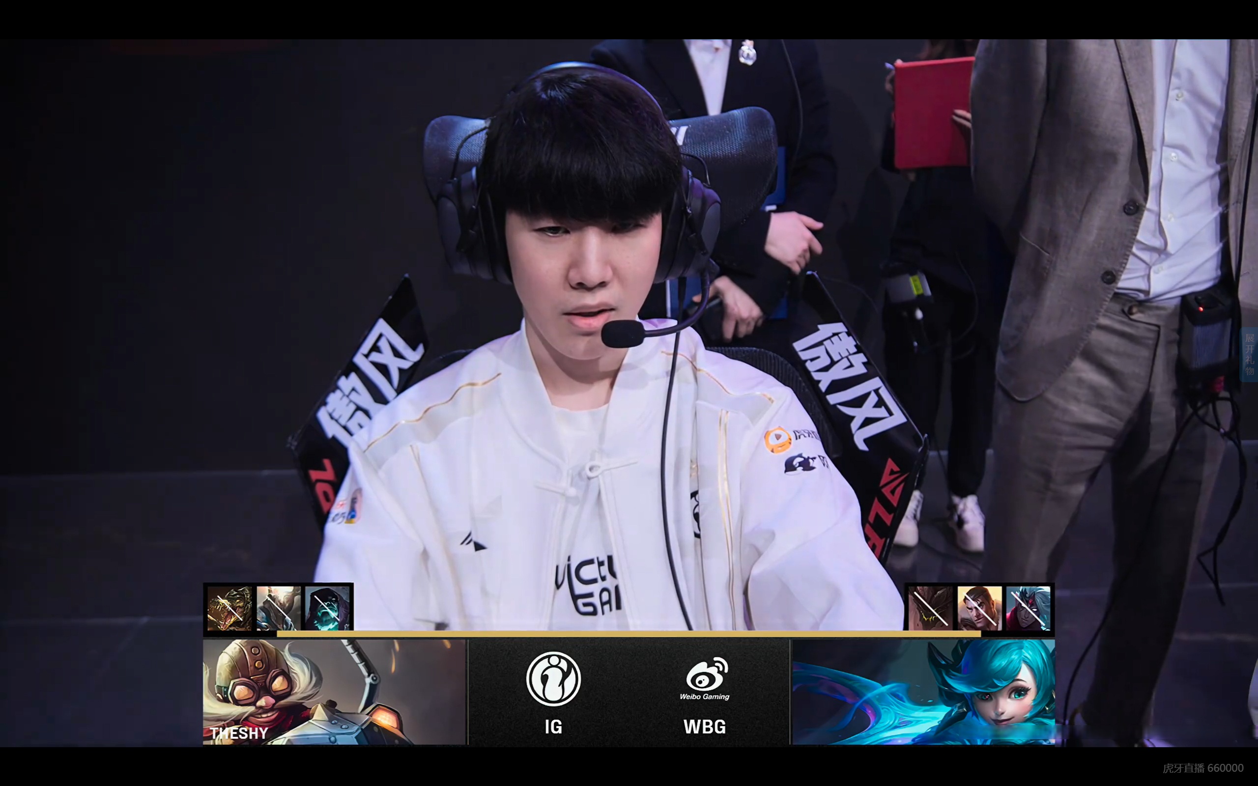 开云体育APP下载-TL绝杀WBG，Peanut拿下关键大龙强强对话半决赛，点燃全场激情