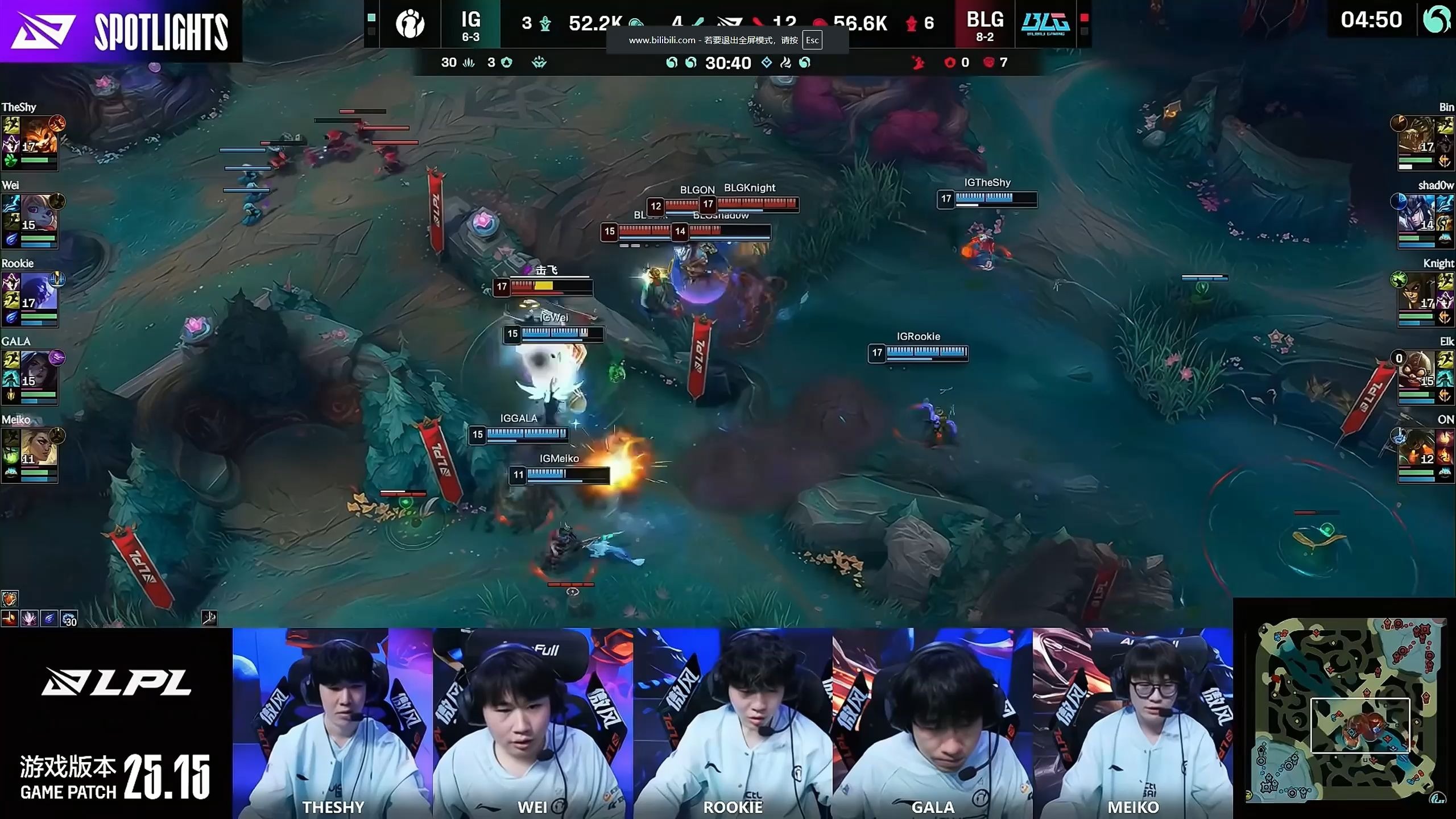 开云体育-BLG碾压TL，Meiko关键团战开团秒人激烈交锋小组赛，让粉丝疯狂欢呼的简单介绍