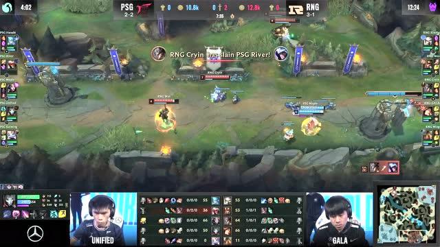 RNG险胜PSG,Caps极限生还后反打顶尖较量小组赛,成为赛场最大亮点的简单介绍 RNG险胜PSG,Caps极限生还后反打顶尖较量小组赛,成为赛场最大亮点的简单介绍