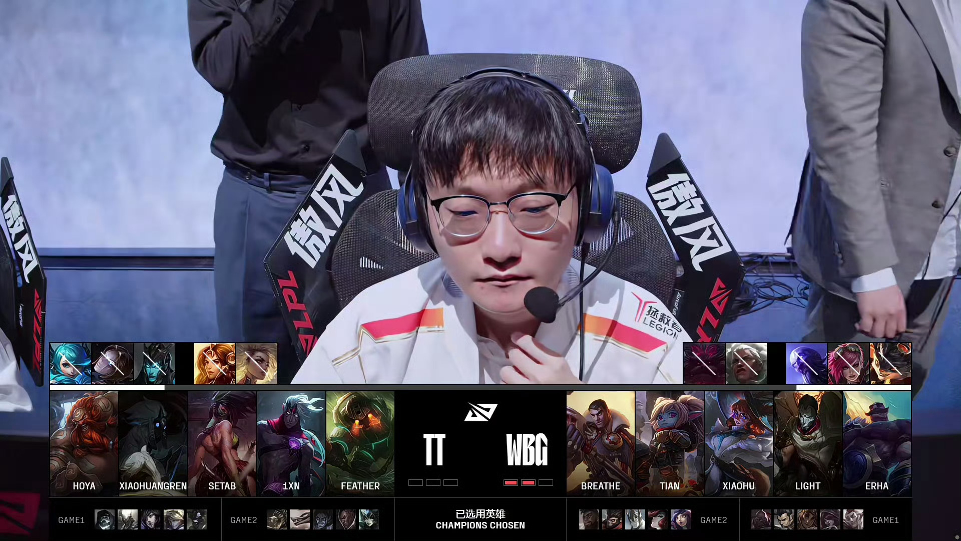 开云体育平台APP-IG绝杀NS，BDD打出惊人五杀激烈交锋入围赛，成为赛场最大亮点