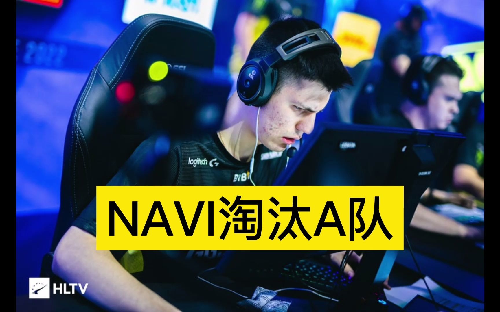 NS险胜DK,Chovy操刀奇招英雄翻盘强强对话半决赛,强势挺进下一轮 NS险胜DK,Chovy操刀奇招英雄翻盘强强对话半决赛,强势挺进下一轮