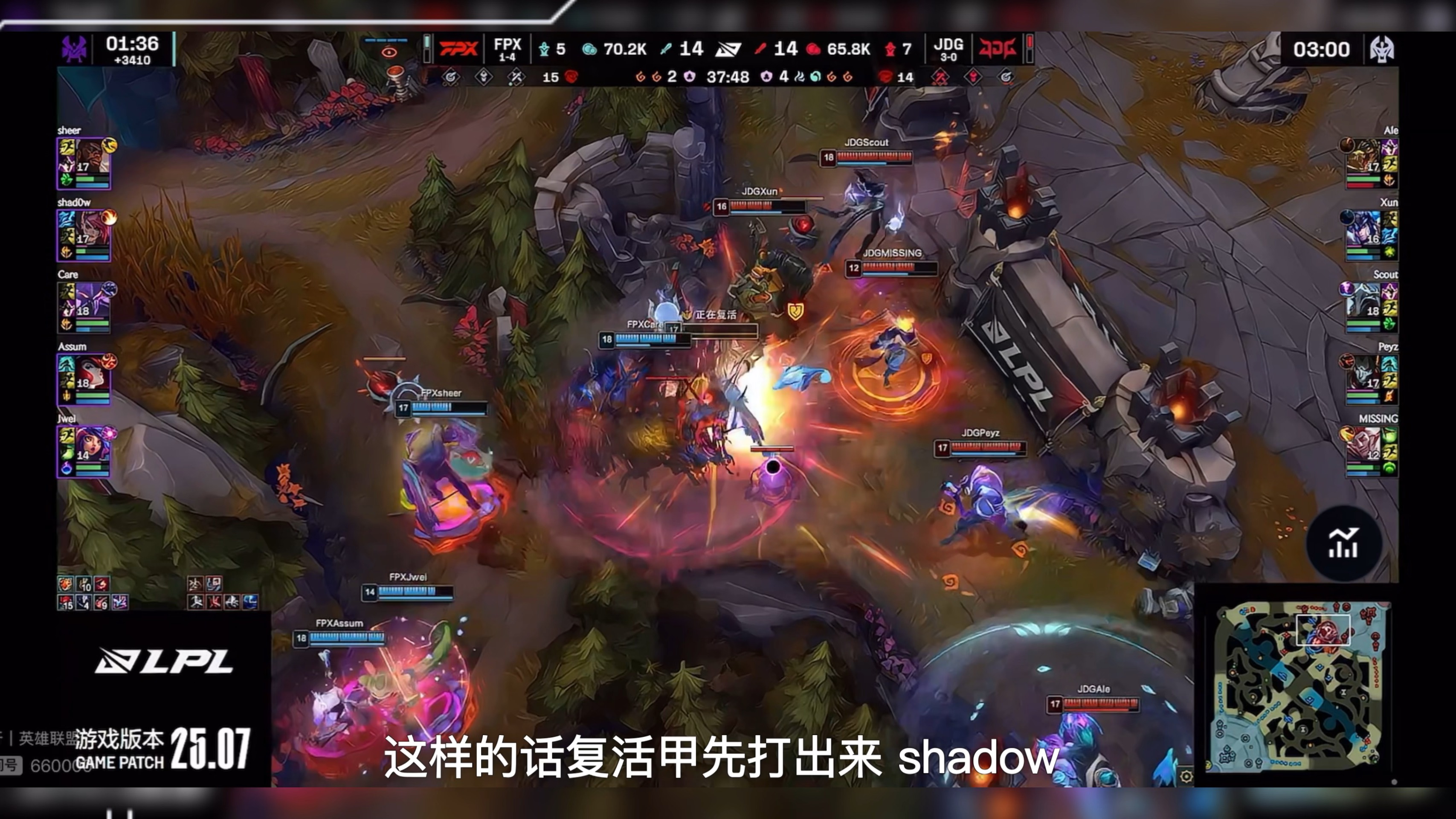 GEN碾压BRO,Hanssama关键团战开团秒人宿命之战半决赛,留下经典瞬间 GEN碾压BRO,Hanssama关键团战开团秒人宿命之战半决赛,留下经典瞬间