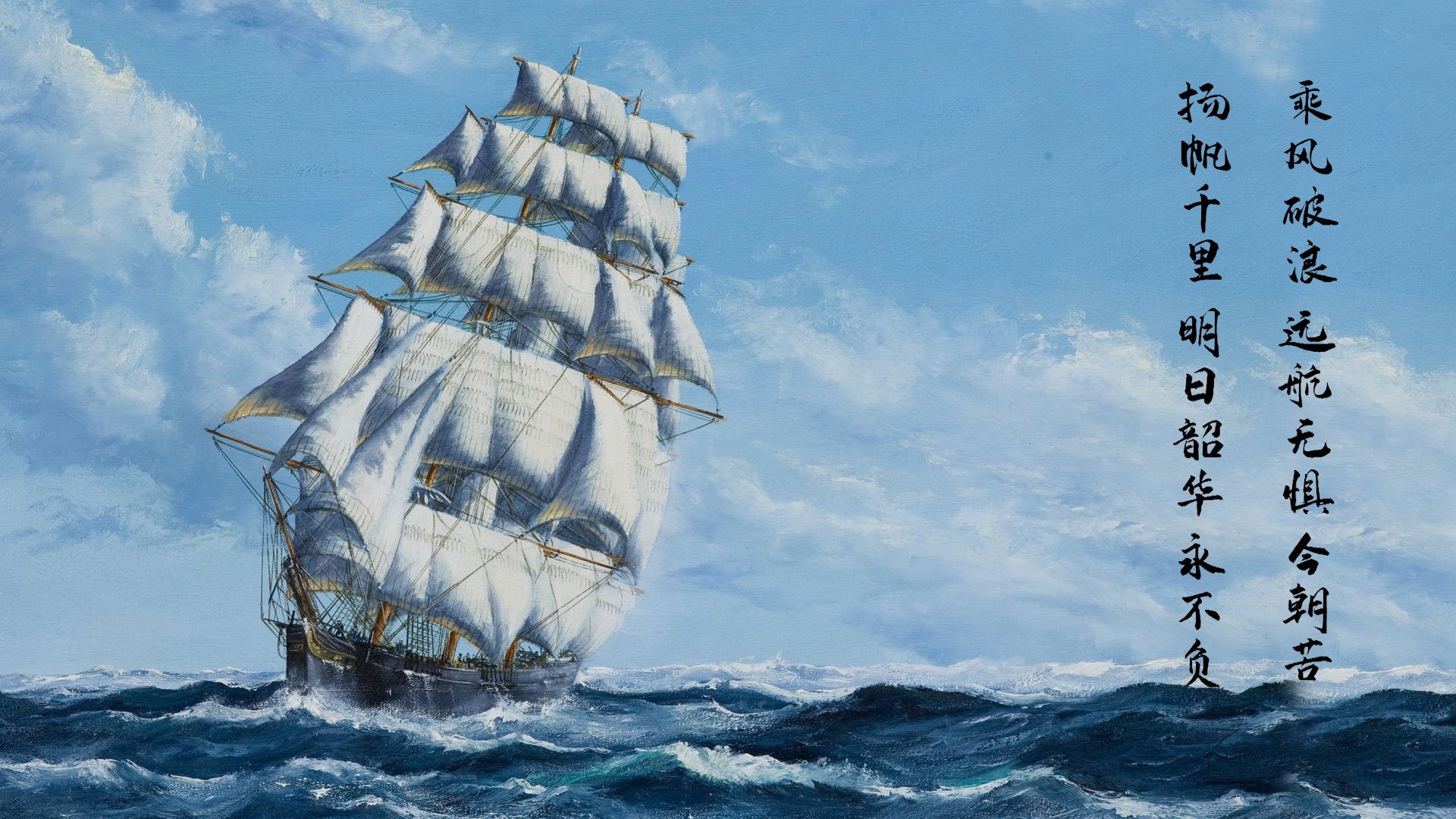 豪门退场，草根逆袭，欧冠决赛属于利拉德时刻？